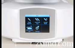 HT2800T多合一氣相色譜自動進樣器